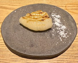 Dinner at Goichi