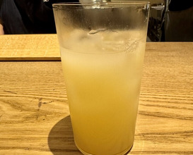 Dinner at Goichi