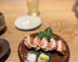 Dinner at Goichi