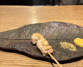 Dinner at Goichi