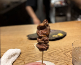 Dinner at Goichi