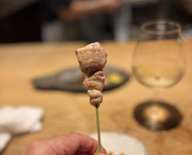 Dinner at Goichi