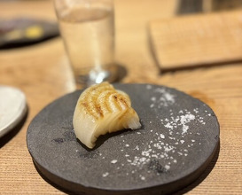 Dinner at Goichi