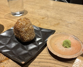 Dinner at Goichi