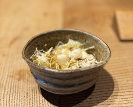 Dinner at Goichi