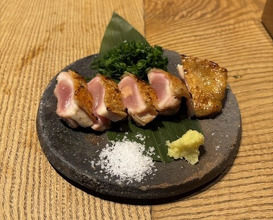 Dinner at Goichi