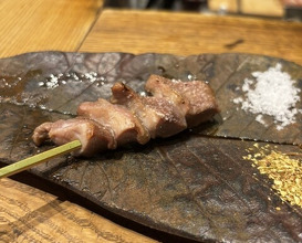 Dinner at Goichi
