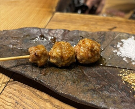 Dinner at Goichi