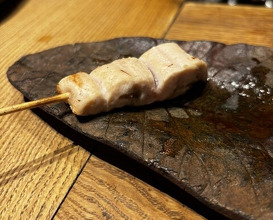 Dinner at Goichi