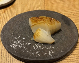 Dinner at Goichi