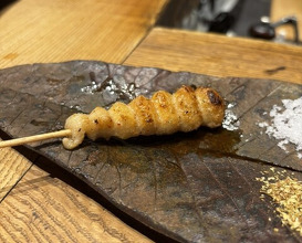 Dinner at Goichi
