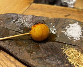 Dinner at Goichi