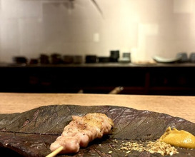 Dinner at Goichi