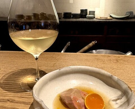 Dinner at Goichi