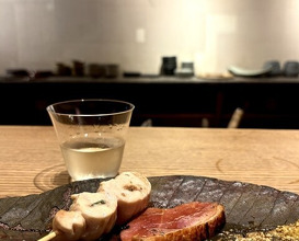 Dinner at Goichi