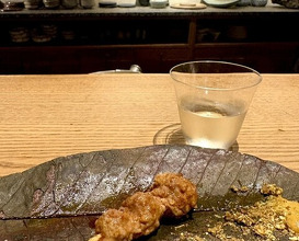 Dinner at Goichi