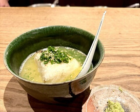 Dinner at Goichi
