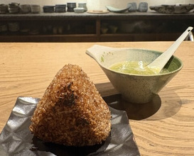 Dinner at Goichi
