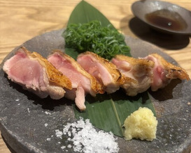 Dinner at Goichi