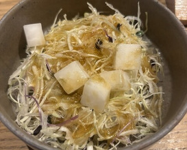 Dinner at Goichi