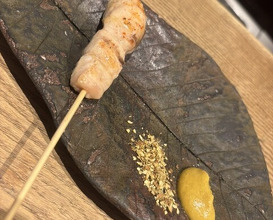 Dinner at Goichi