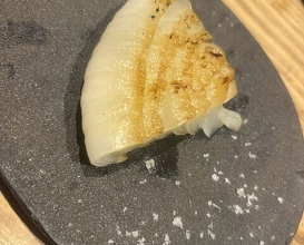 Dinner at Goichi