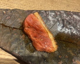 Dinner at Goichi