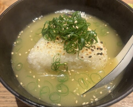 Dinner at Goichi
