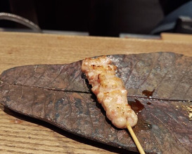 Dinner at Goichi