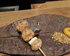 Dinner at Goichi