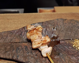 Dinner at Goichi