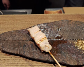 Dinner at Goichi