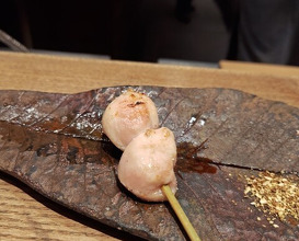 Dinner at Goichi