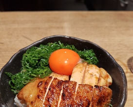 Dinner at Goichi