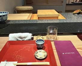 Dinner at Sushi Gyoten