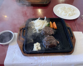 Dinner at Sumiyaki Hamburger Steak Gyusen (炭焼ハンバーグ 牛船)