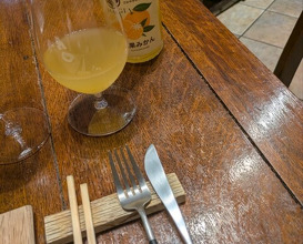 Dinner at HAGI (HAGI)
