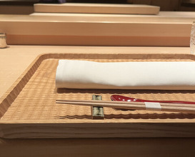 Dinner at Hakuun