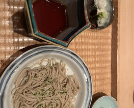 Dinner at Hakuun
