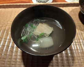 Dinner at Hakuun