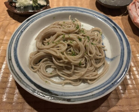 Dinner at Hakuun