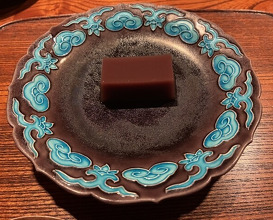 Dinner at Hakuun