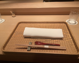 Dinner at Hakuun