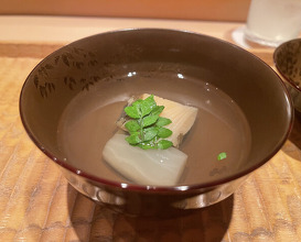 Dinner at Hakuun