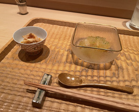 Dinner at Hakuun