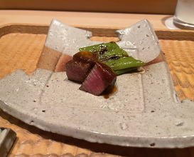 Dinner at Hakuun