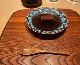 Dinner at Hakuun