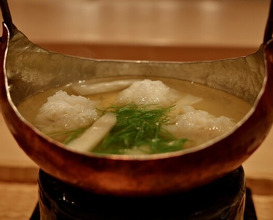 Dinner at Hakuun
