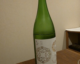 Dinner at Onarimon Haru