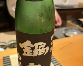 Dinner at Sushi Hashimoto